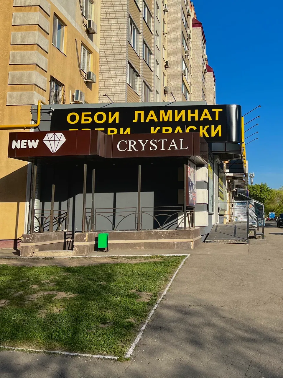 Вечерняя атмосфера кальянной Crystal Lounge